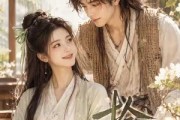 短剧《山野逢君》33集短剧全集在线免费看无广告