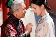 短剧《情起替嫁时》20集短剧在线观看全集无删减