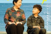 短剧《奶奶的海》31集短剧每日更新追不停