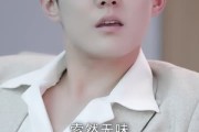 短剧《诱陷》66集短剧免费观看全集无广告