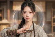 短剧《穿成极品悍妇，我靠空间带崽养娃富甲一方》84集短剧高清完整版免费看