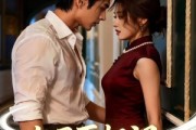 短剧《与君再相识》77集短剧在线观看完整版资源