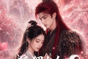 短剧《狐狸大人别想逃》58集短剧全集免费在线看个够