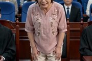 短剧《订婚宴遭顶替，我撤回所有馈赠》45集短剧1080P超清在线看
