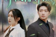 短剧《青枝落祁城》71集短剧高清流畅在线免费观看