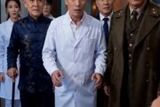 短剧《深山修炼十几年下山镇八方》74集短剧全集高清免费观影