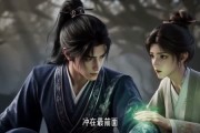 短剧《神级复刻：从剥骨废柴到诸天主》110集短剧全集在线高清畅享