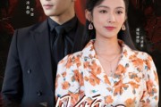 短剧《一见倾心爱上她》60集短剧全集高清版免费在线观看