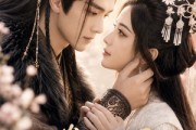 短剧《棠野烬》61集短剧无广告免费在线看