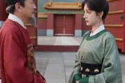 短剧《暮辞长安》54集短剧高清无删减在线观看