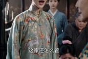 短剧《错月凝珠》52集短剧一键解锁全集畅快看