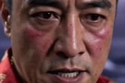 短剧《海女逆袭：一珠惊四海》30集短剧在线解锁全集免费观赏