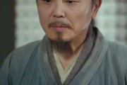 短剧《寒门小神医》80集短剧超清画质免费全集看 短剧《寒门小神医》80集短剧超清画质免费全集看