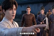 短剧《朕的国师又炸了》53集短剧高清完整版免费畅看