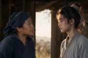 短剧《横店跑龙套，老太我养活了古代一家》41集短剧完整版免费观看