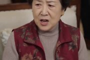 短剧《如意算盘全落空》62集短剧超清画质在线观看