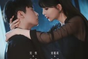 短剧《撕夜成瘾》74集短剧完整版在线免费看