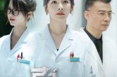 短剧《真相》42集短剧超清画质免费追