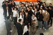 短剧《反诈》44集短剧高清流畅在线免费观看