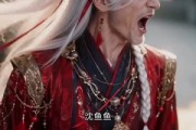 短剧《我把暴君撩成了恋爱脑》33集短剧超清画质在线免费看