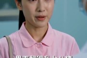 短剧《柠檬水被举报，我成为全市最贵医生》76集短剧在线观看直达大结局