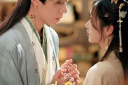 短剧《破局之女棋神的逆袭之路》80集短剧全集高清网盘分享观看