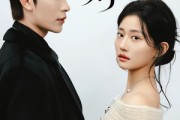 短剧《登对·斯年如故》60集短剧在线解锁全集观看