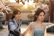 短剧《虐文女主我不当了》22集短剧全集资源免费在线看