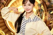 短剧《惹她干嘛！她可是天道亲闺女！》81集短剧高清全集在线免费赏