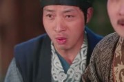 短剧《错鸣鸾》75集短剧极速缓冲流畅不卡顿观看
