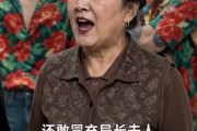 短剧《神级系统降临，我重启人生》69集短剧免费在线看全集