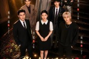 短剧《我，全能月嫂，专治各种不服2》61集短剧高清全集在线点播