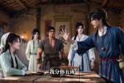短剧《苏忆穿书第一季》154集短剧全集免费在线高清赏