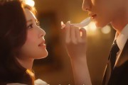 短剧《离婚后，她成了他的朱砂痣》17集短剧免费畅享全剧剧情