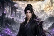 短剧《地府成圣谁让他当阴差的》50集短剧超清画质在线观看