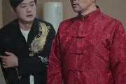 短剧《下山后我横扫一切》161集短剧蓝光画质无广告观看