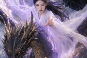 短剧《把太子踢下东宫位》50集短剧高清完整版免费观看