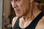 短剧《三百块破院，酿出人间美酒》78集短剧1080P在线免费看