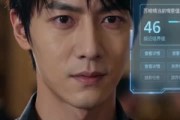 短剧《悔意值》50集短剧免费看全集不卡顿