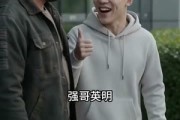 短剧《重卡封神：我靠规矩翻盘人生》58集短剧在线解锁全集观看