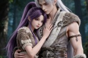 短剧《兽世独偏爱》56集短剧1080P在线观看不卡顿