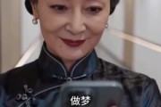 短剧《装疯嫁入豪门查真相》76集短剧1080P在线免费赏