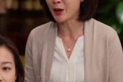 短剧《你一个顺路司机，咋成公司大佬了》30集短剧在线免费看完整版