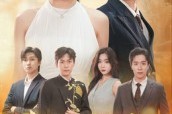 短剧《长恨月如旧》55集短剧超清无卡顿免费追剧