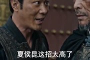 短剧《穿越后成为女帝的心尖宠臣》94集短剧在线观看无广告