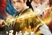短剧《退婚当天，父母坦白来自无上帝族》71集短剧24小时不间断连播