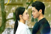 短剧《归来不知盛夏》75集短剧蓝光画质无广告观看