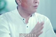 短剧《重生九八我成了商界教父》106集短剧高清全集免费观看