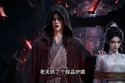 短剧《我一个网管，觉醒WiFi灵根正常吗？》67集短剧免费高清全集追剧