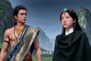 短剧《藏地秘史之八百万有寂圆满大殿之战》73集短剧1080P在线免费看